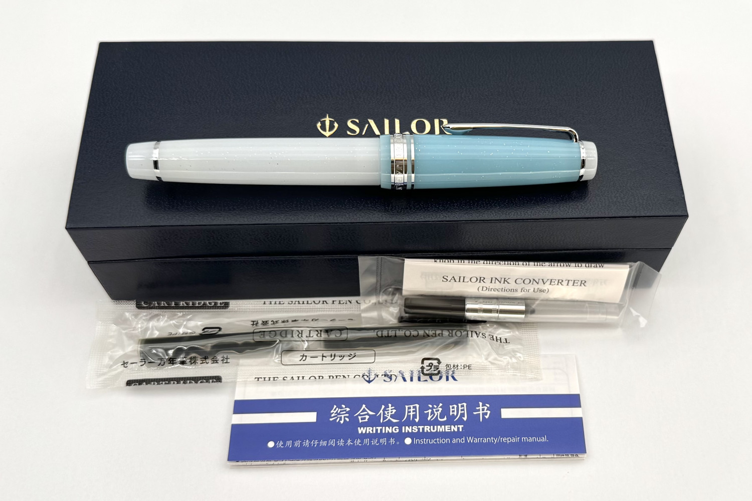SailorLEProfessionalGearSapporoSnowFP_C